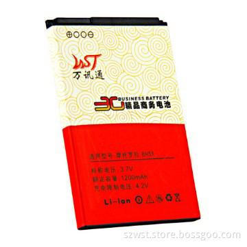 Mobile phone battery for Motoral BH5X
